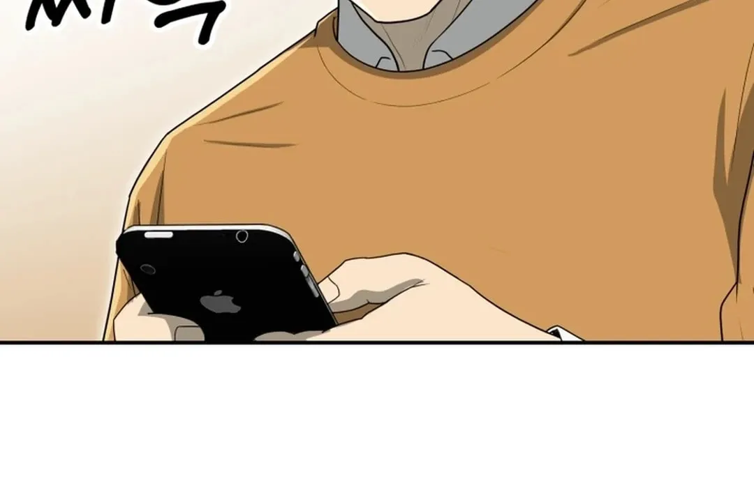 Golden Print Chapter 61 page 84 - 
