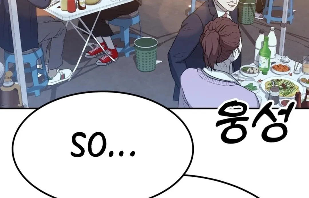 Golden Print Chapter 61 page 87 - 