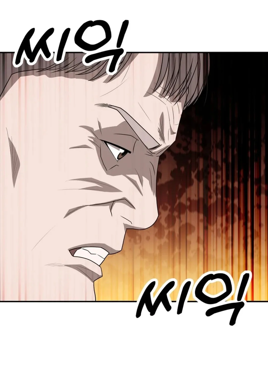Golden Print Chapter 62 page 101 - 