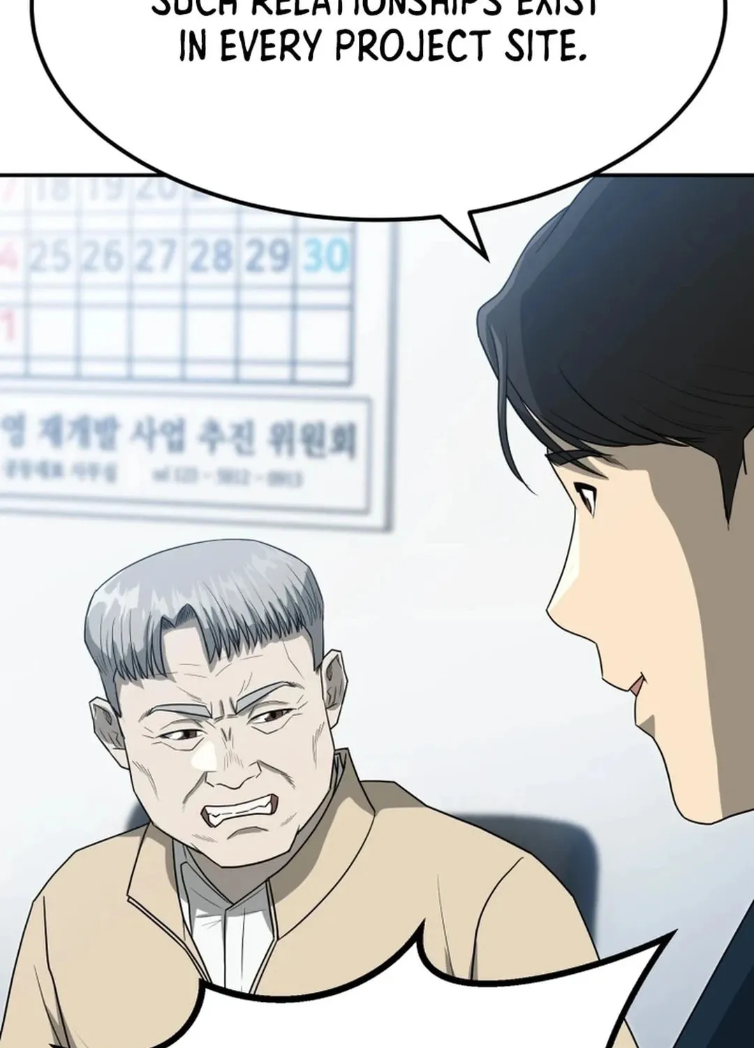 Golden Print Chapter 62 page 103 - 