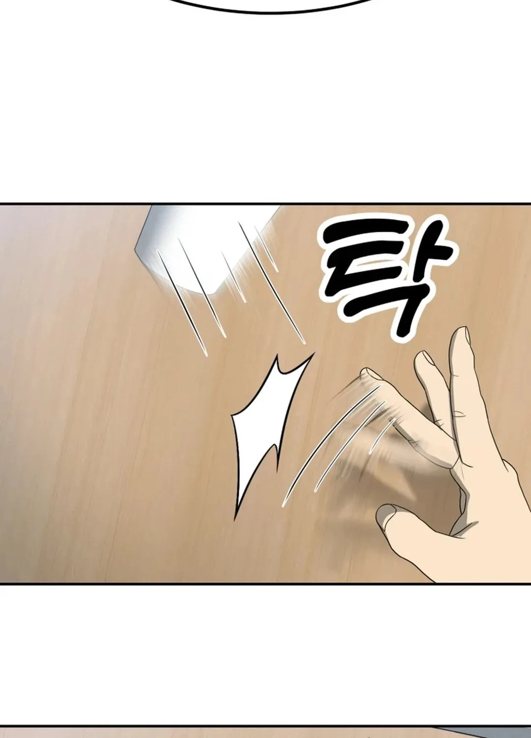 Golden Print Chapter 62 page 109 - 