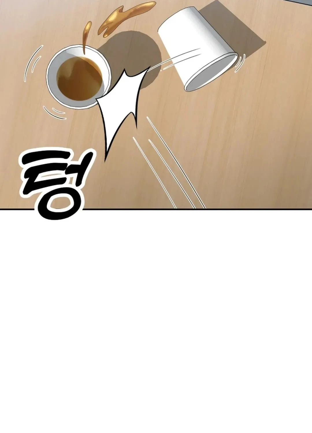 Golden Print Chapter 62 page 110 - 