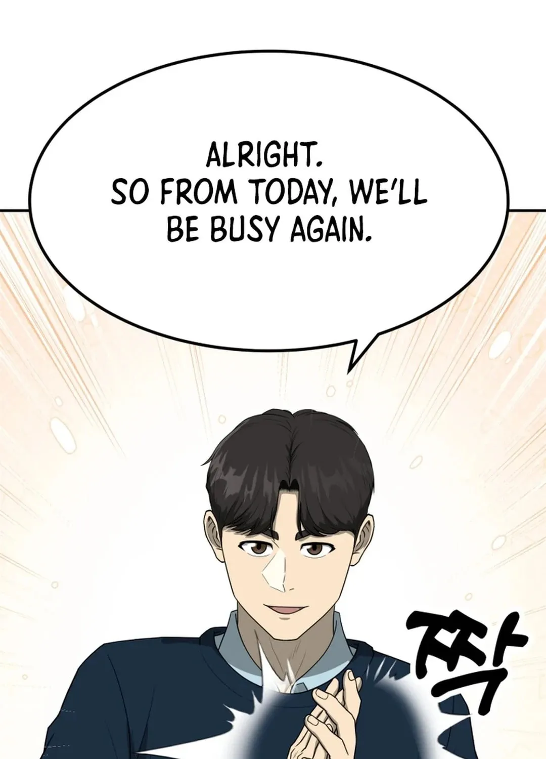 Golden Print Chapter 62 page 12 - 