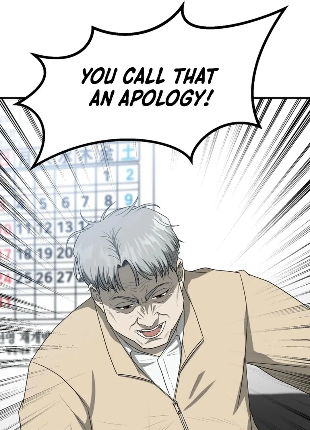 Golden Print Chapter 62 page 115 - 