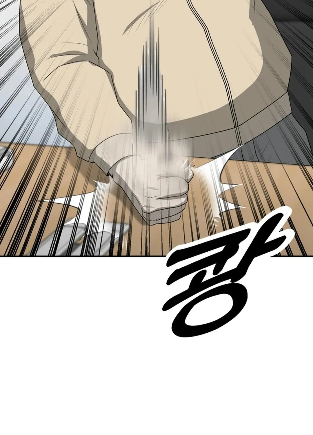 Golden Print Chapter 62 page 116 - 