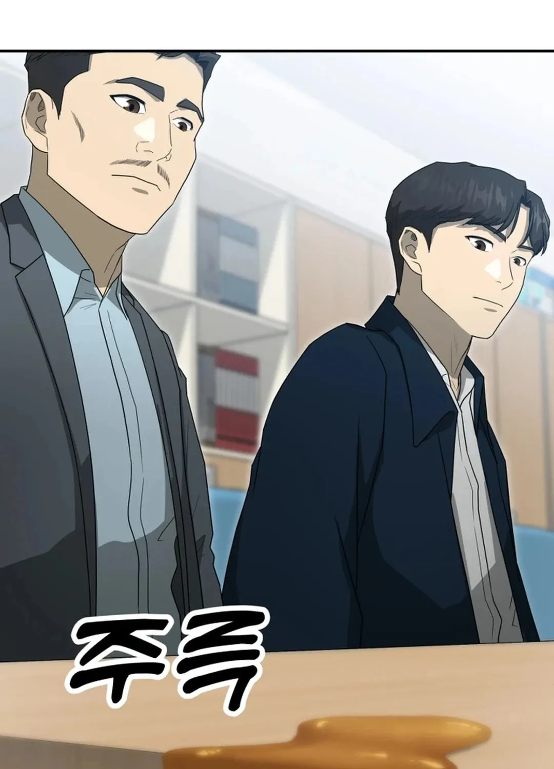 Golden Print Chapter 62 page 117 - 