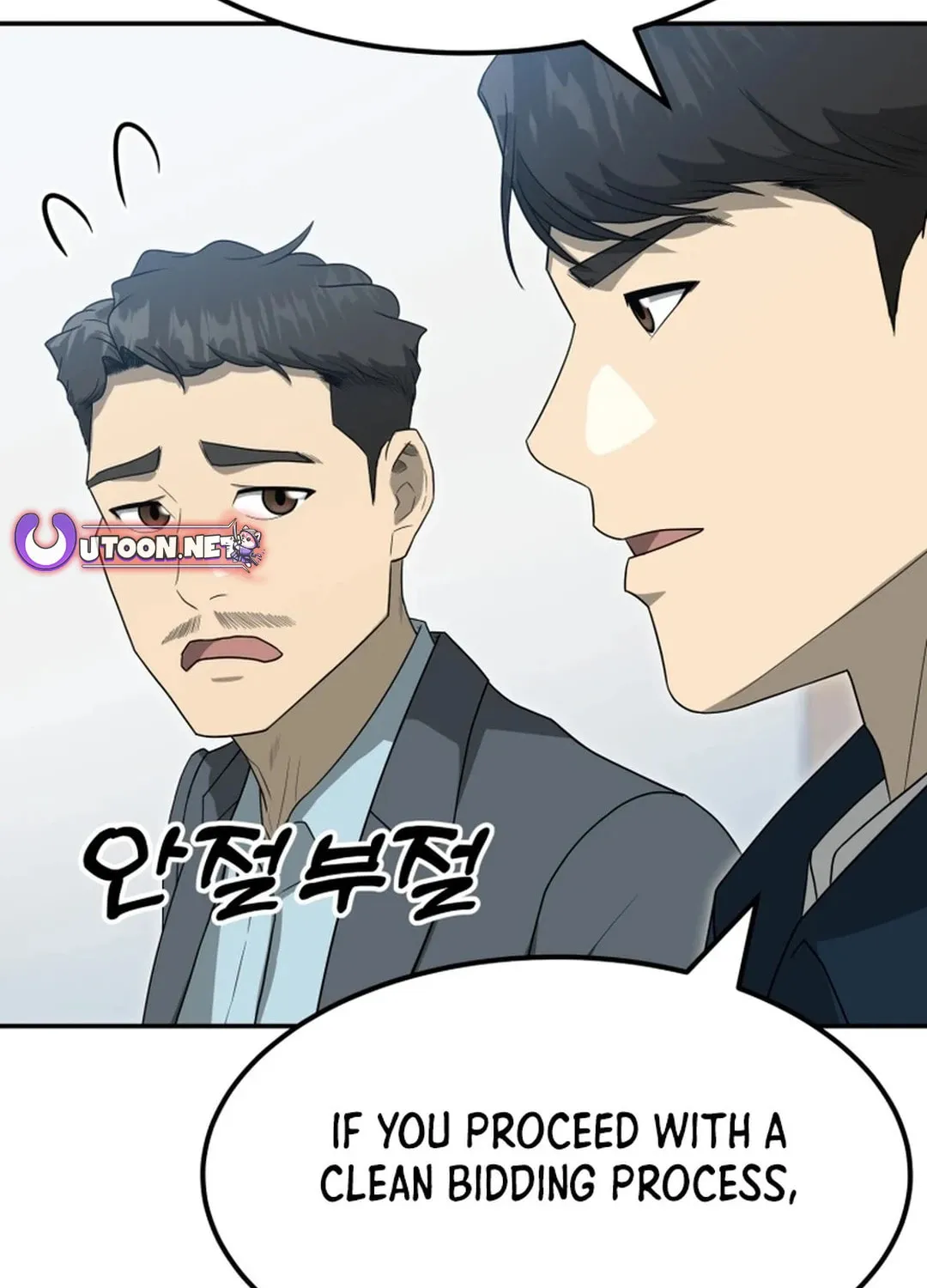 Golden Print Chapter 62 page 119 - 