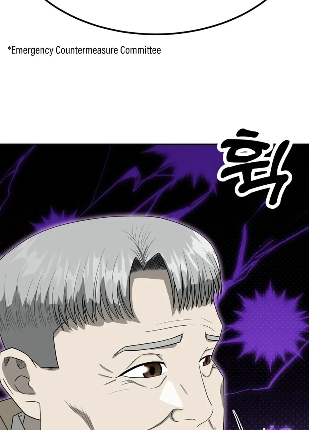 Golden Print Chapter 62 page 124 - 