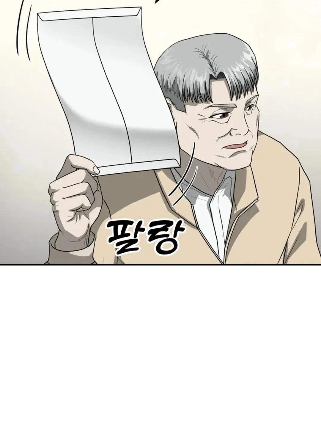 Golden Print Chapter 62 page 144 - 
