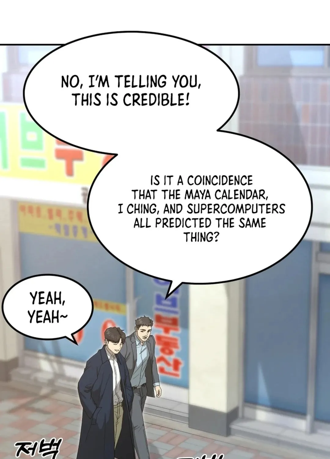 Golden Print Chapter 62 page 33 - 