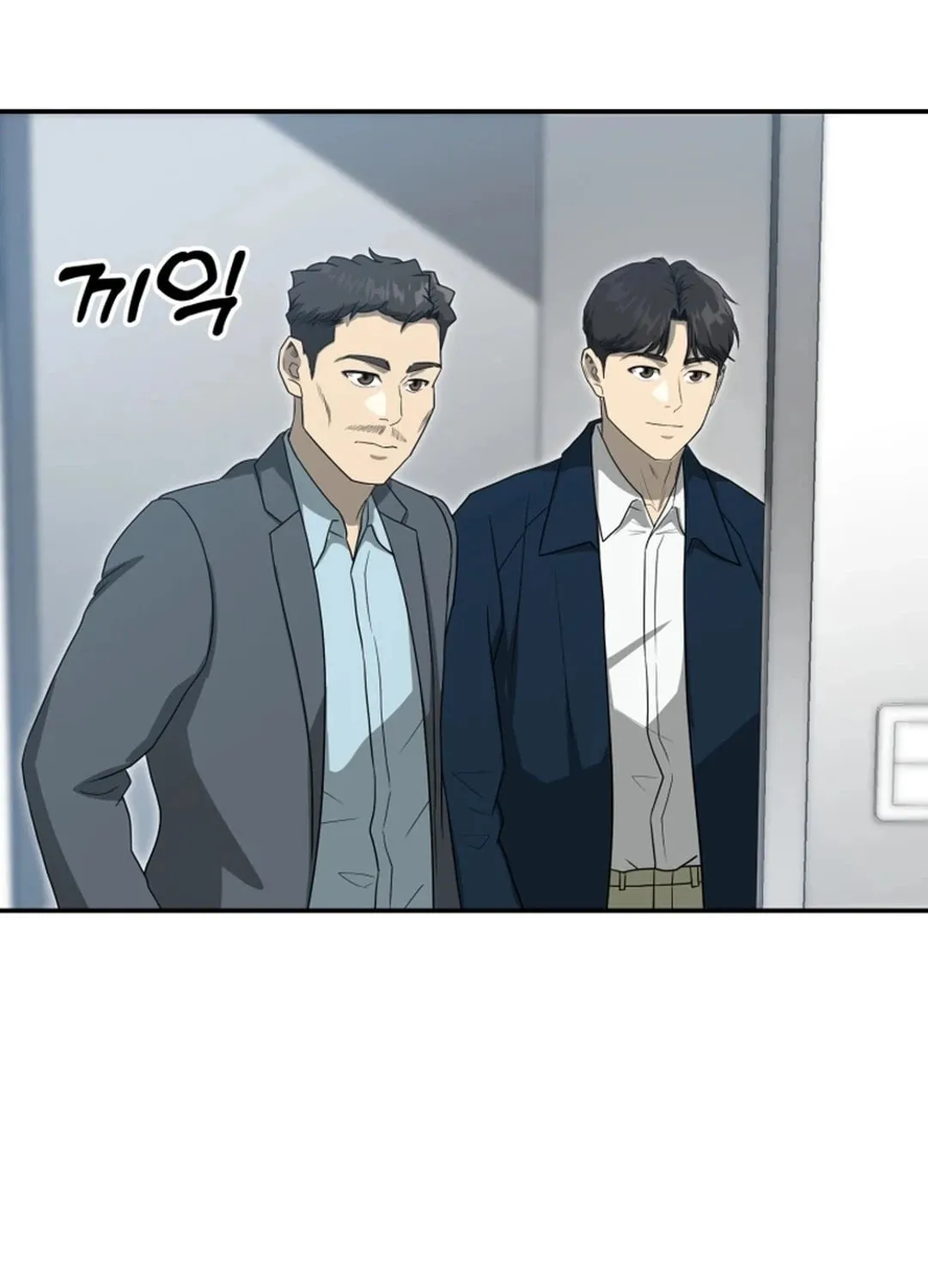 Golden Print Chapter 62 page 37 - 