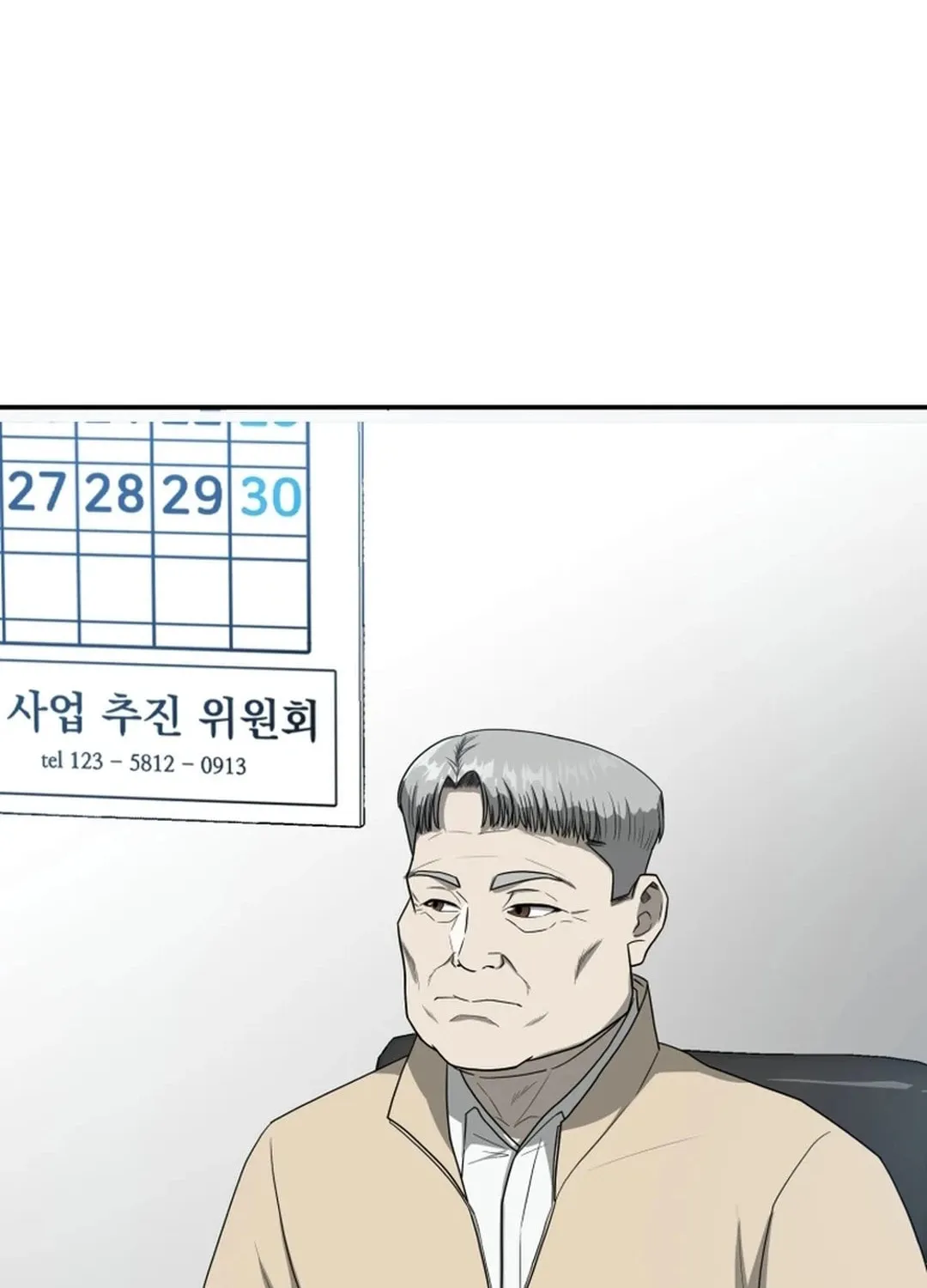 Golden Print Chapter 62 page 38 - 