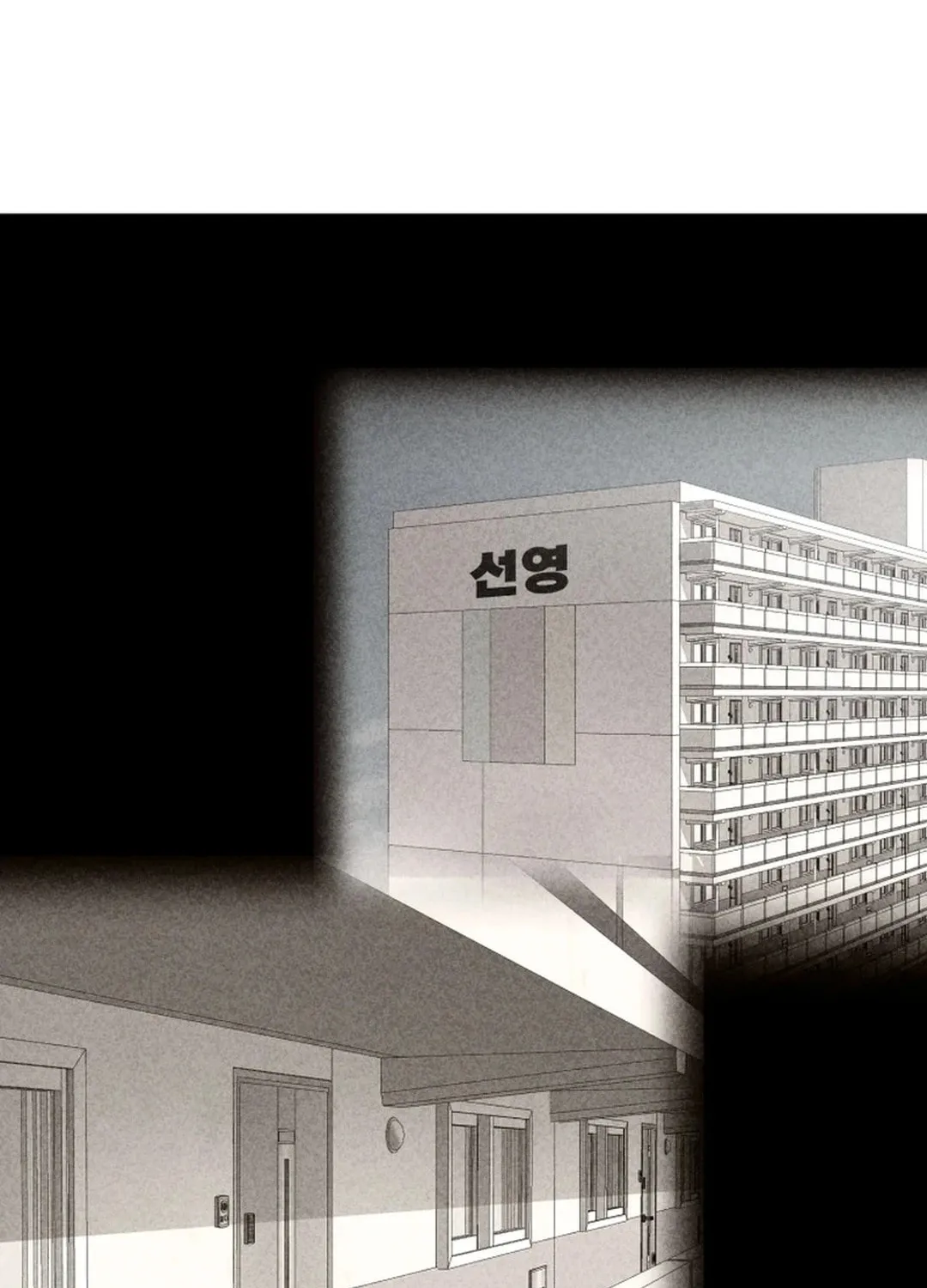 Golden Print Chapter 62 page 42 - 