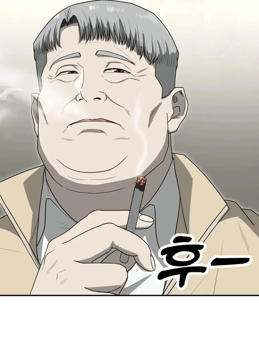 Golden Print Chapter 62 page 49 - 