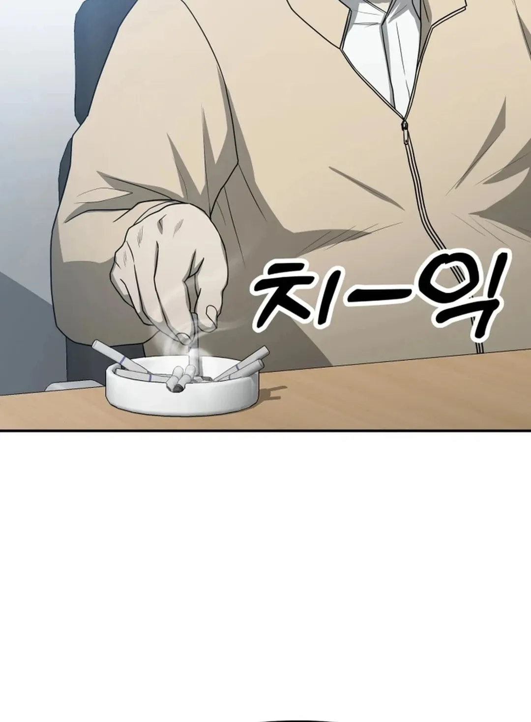 Golden Print Chapter 62 page 54 - 