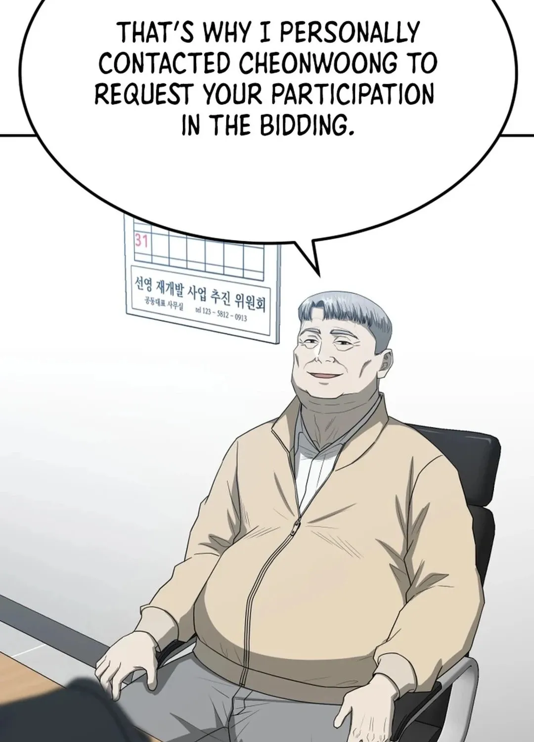 Golden Print Chapter 62 page 57 - 