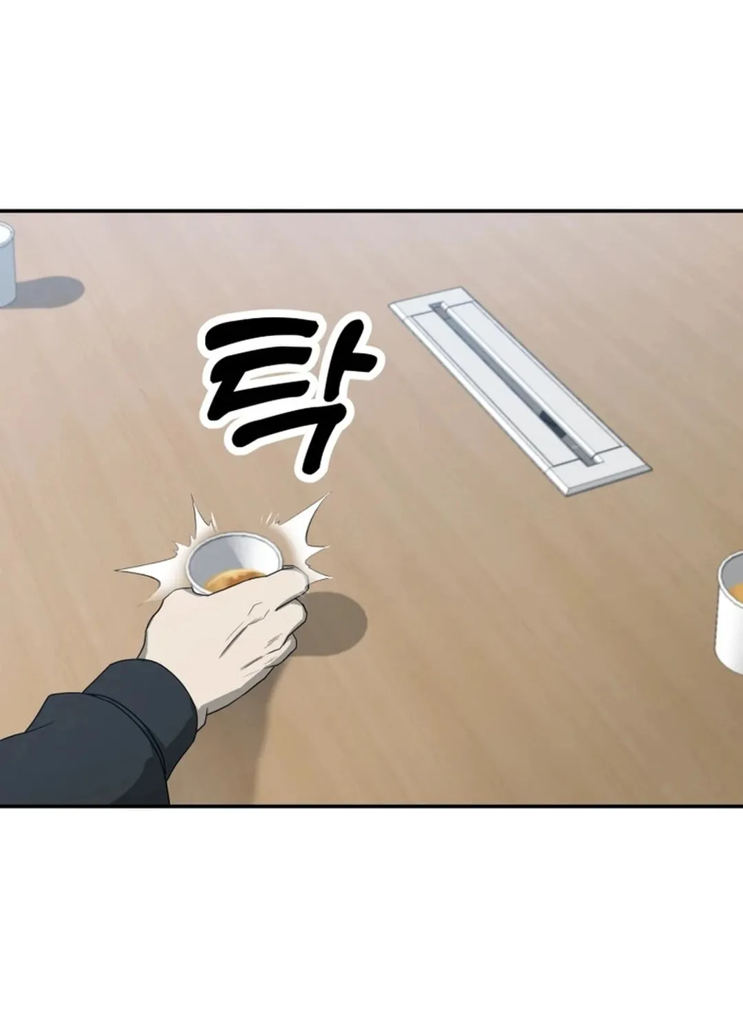 Golden Print Chapter 62 page 63 - 