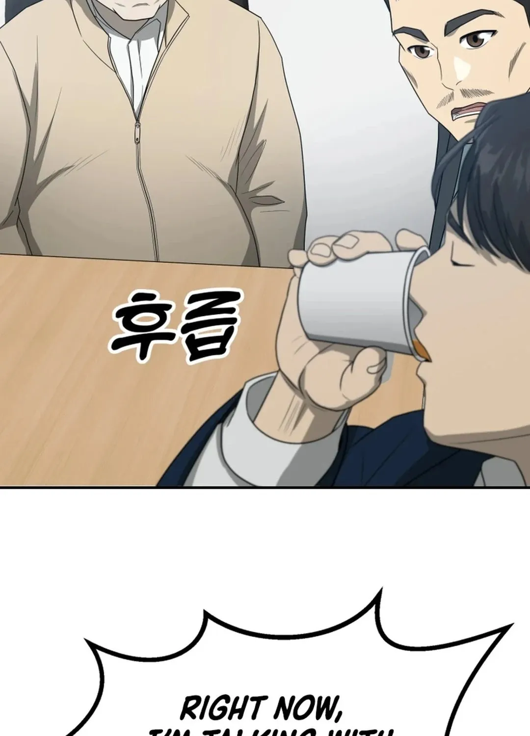 Golden Print Chapter 62 page 84 - 