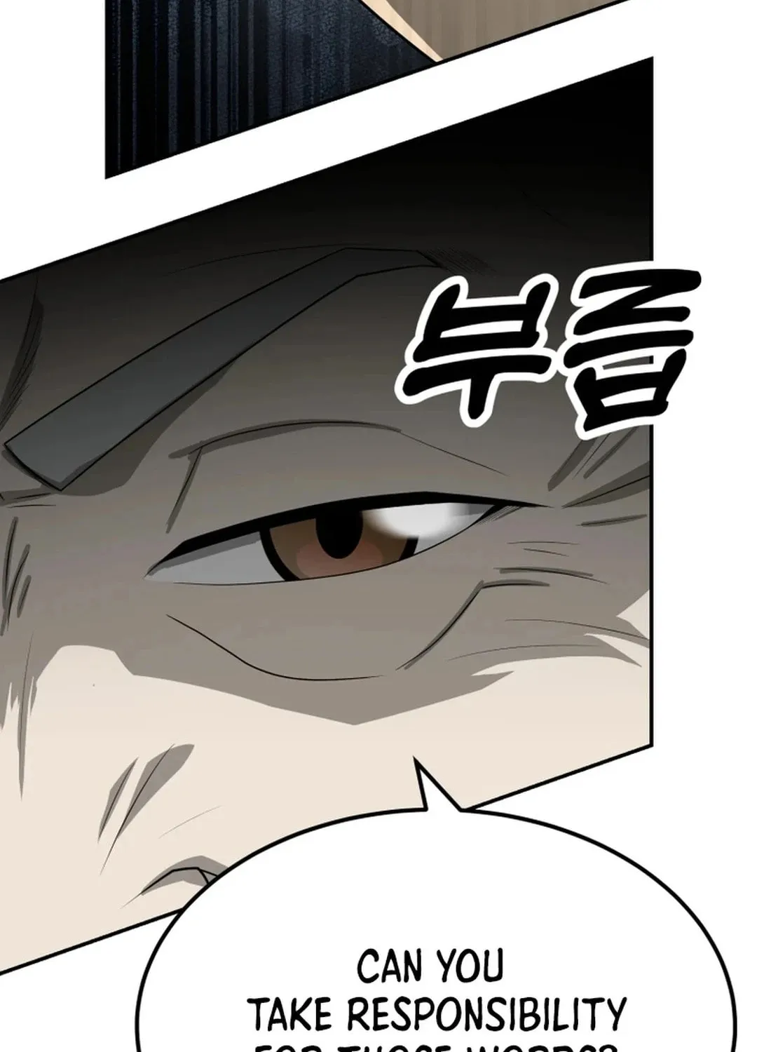 Golden Print Chapter 62 page 88 - 