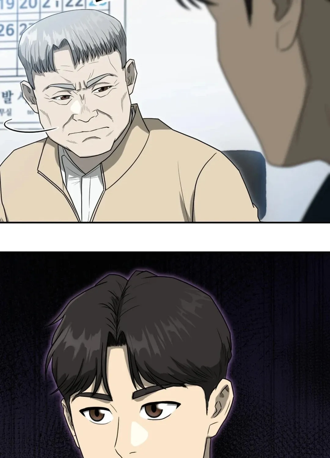 Golden Print Chapter 62 page 90 - 