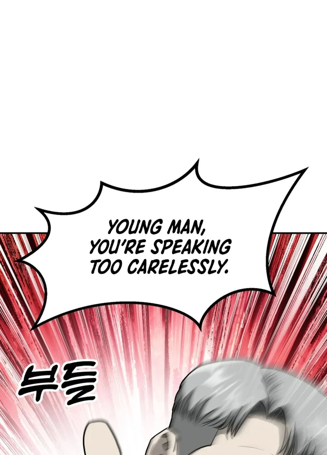 Golden Print Chapter 62 page 96 - 