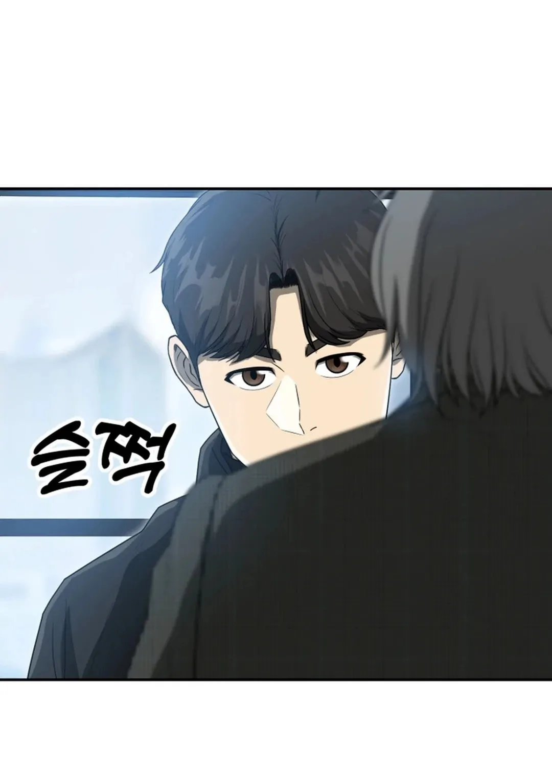 Golden Print Chapter 63 page 109 - 