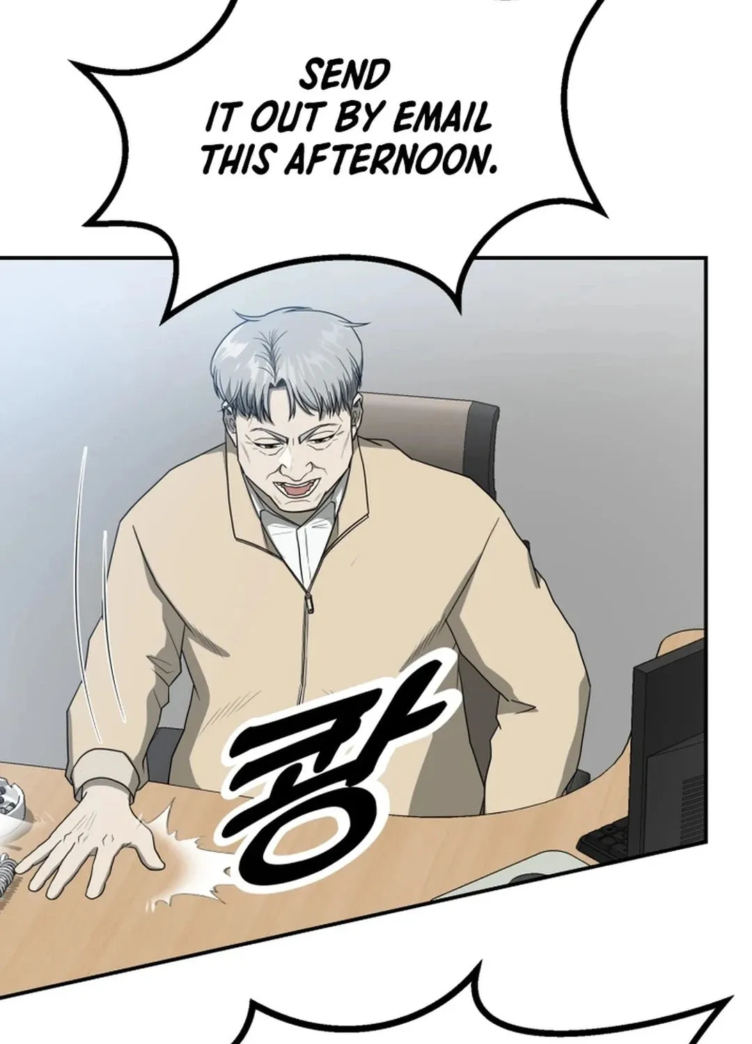 Golden Print Chapter 63 page 31 - 