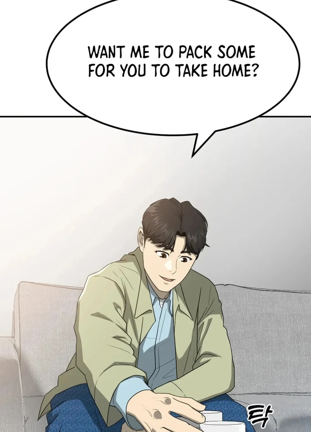 Golden Print Chapter 63 page 5 - 