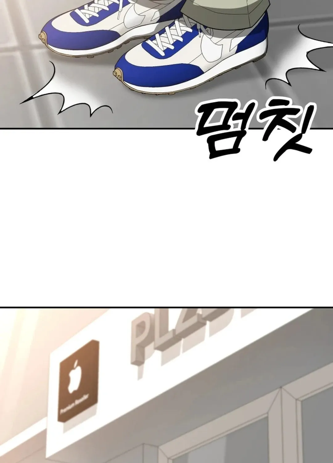 Golden Print Chapter 63 page 75 - 
