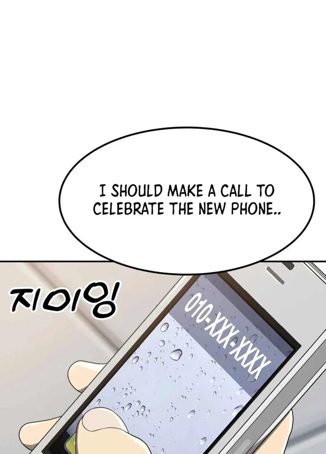 Golden Print Chapter 63 page 82 - 
