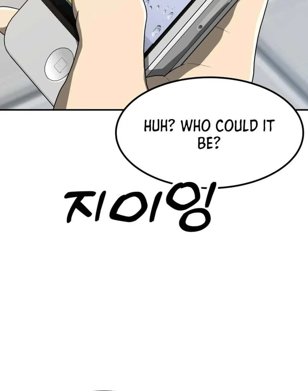 Golden Print Chapter 63 page 83 - 