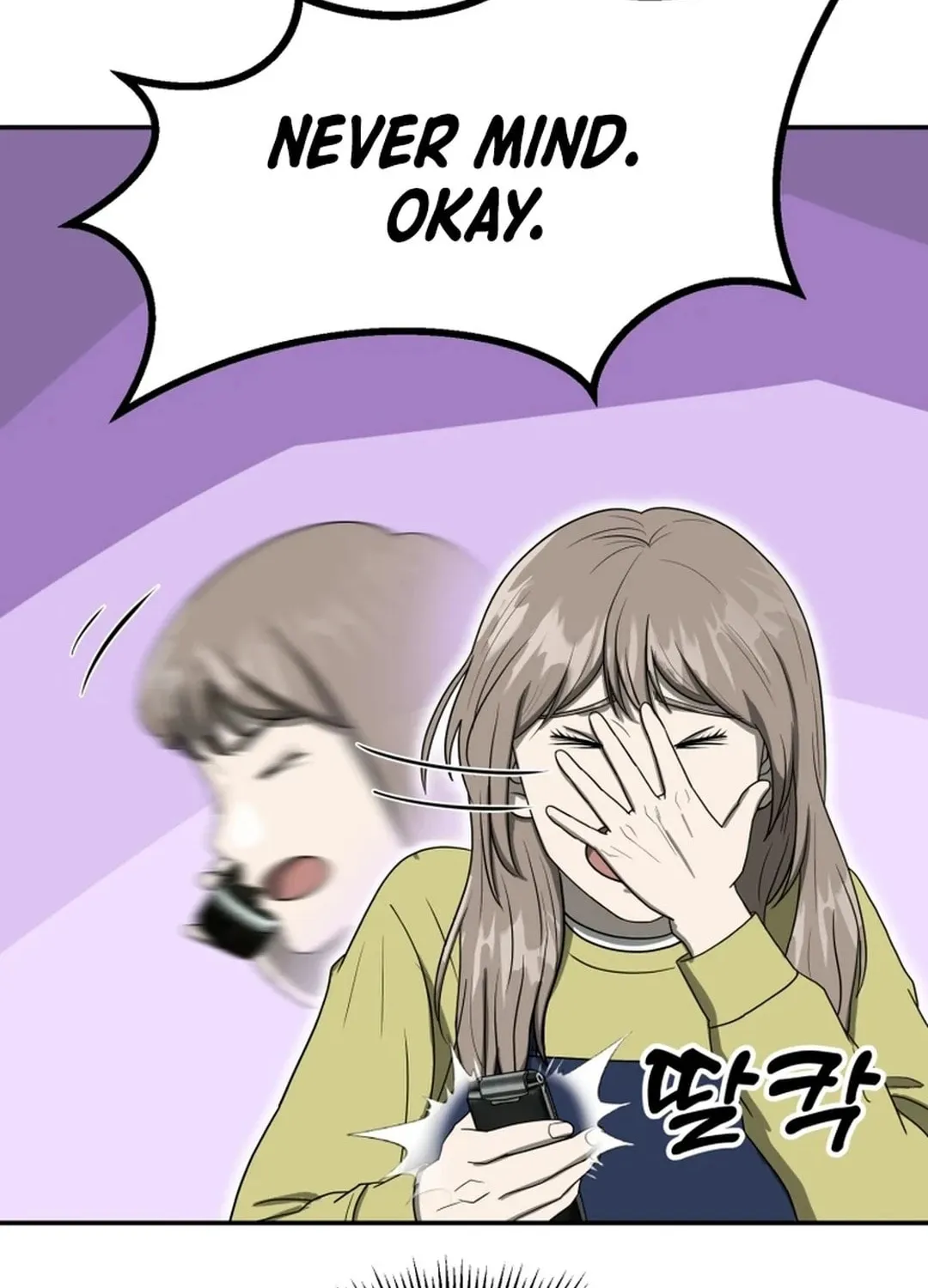 Golden Print Chapter 63 page 96 - 
