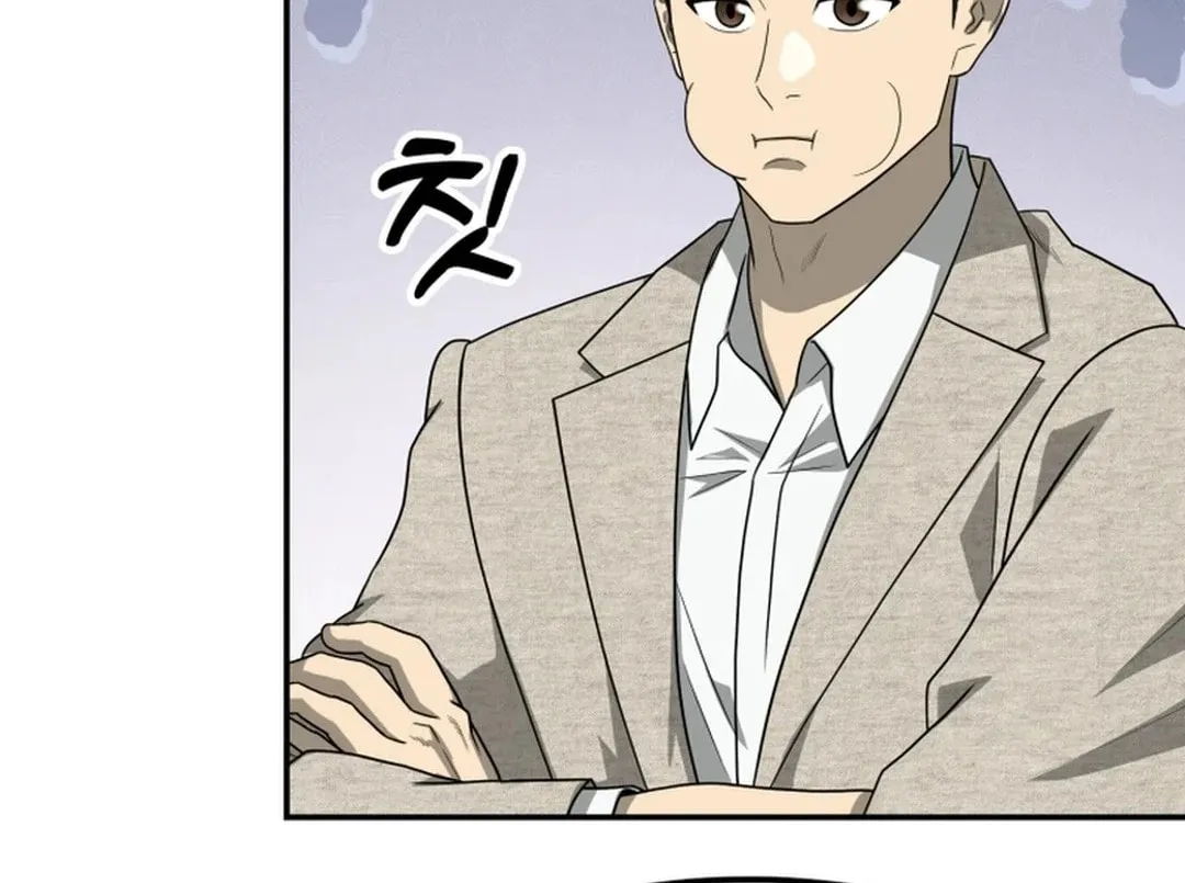 Golden Print Chapter 64 page 101 - 