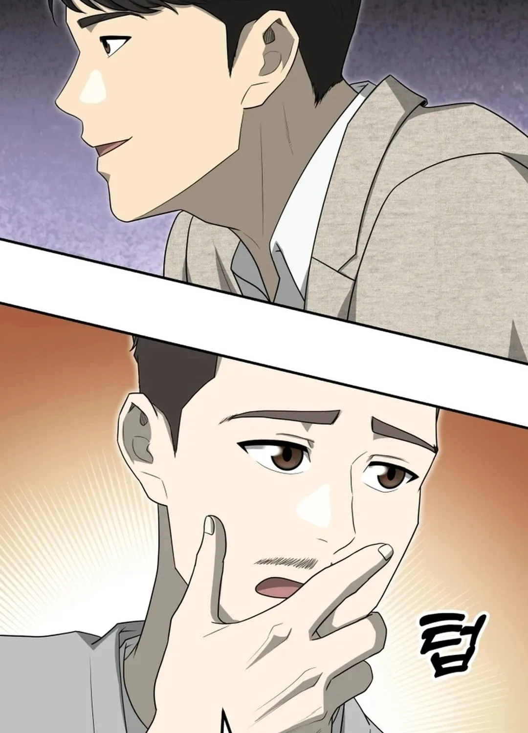 Golden Print Chapter 64 page 111 - 