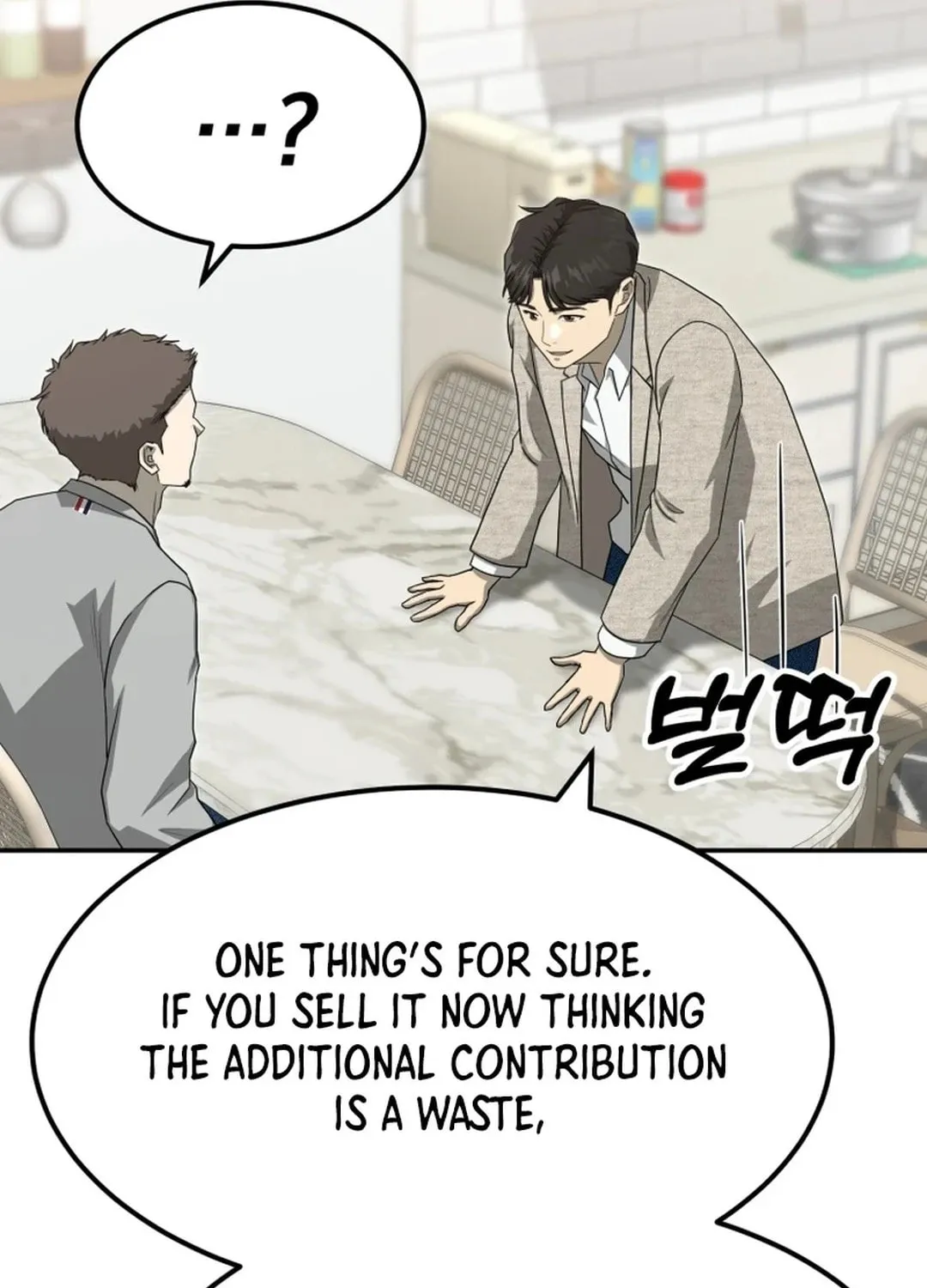 Golden Print Chapter 64 page 115 - 