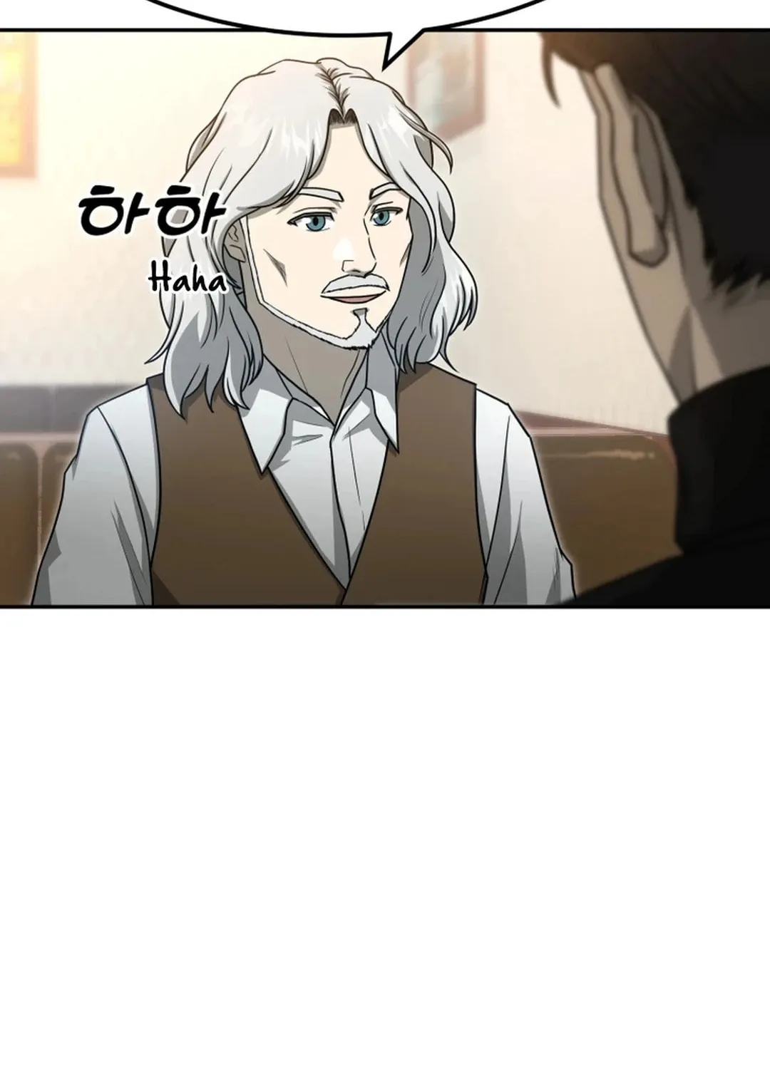 Golden Print Chapter 64 page 20 - 