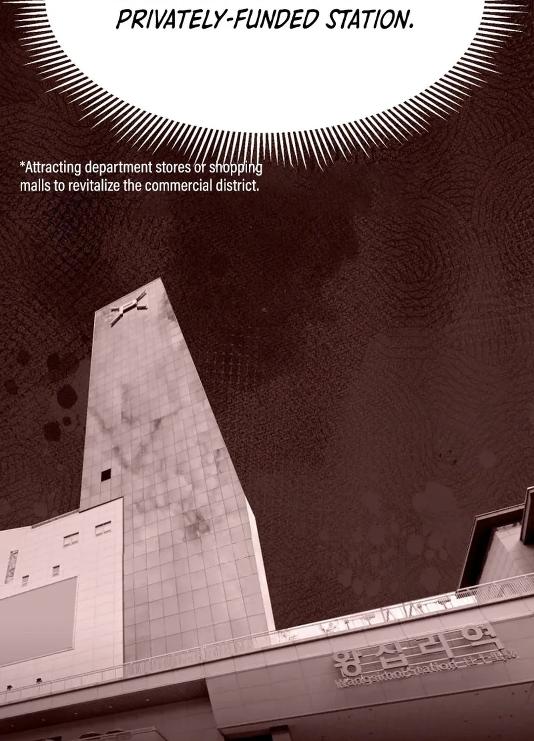 Golden Print Chapter 64 page 3 - 