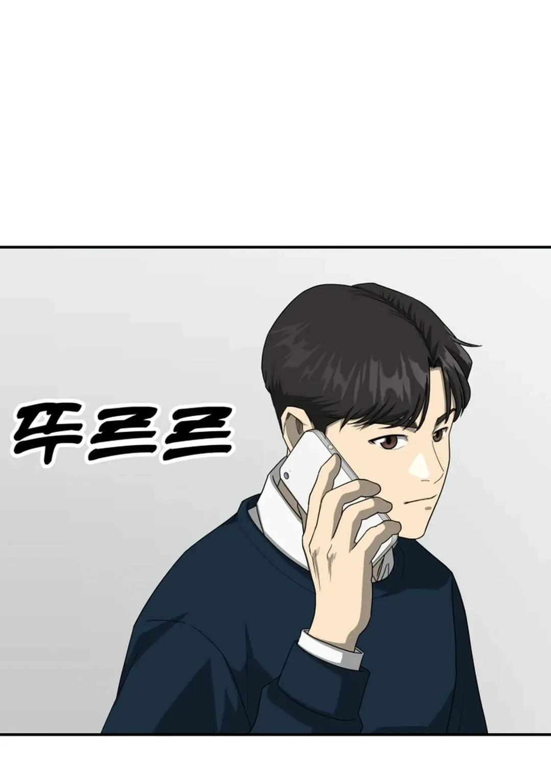 Golden Print Chapter 64 page 49 - 