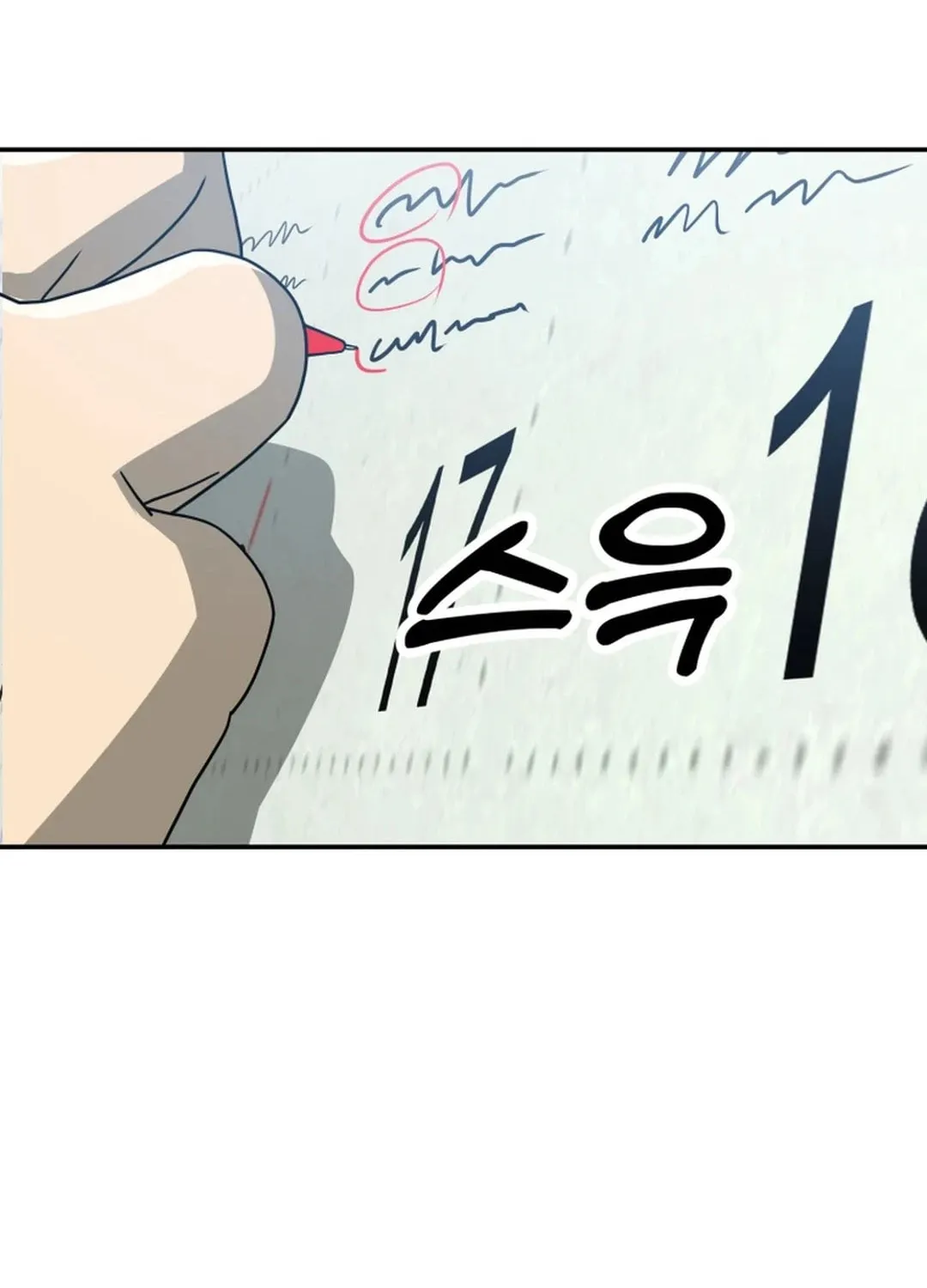 Golden Print Chapter 64 page 57 - 