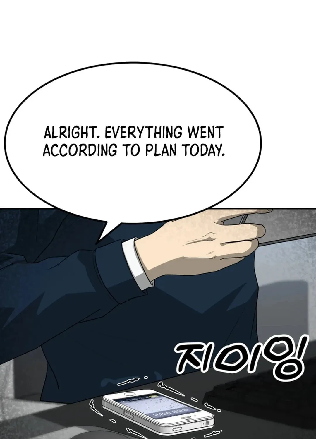 Golden Print Chapter 64 page 58 - 