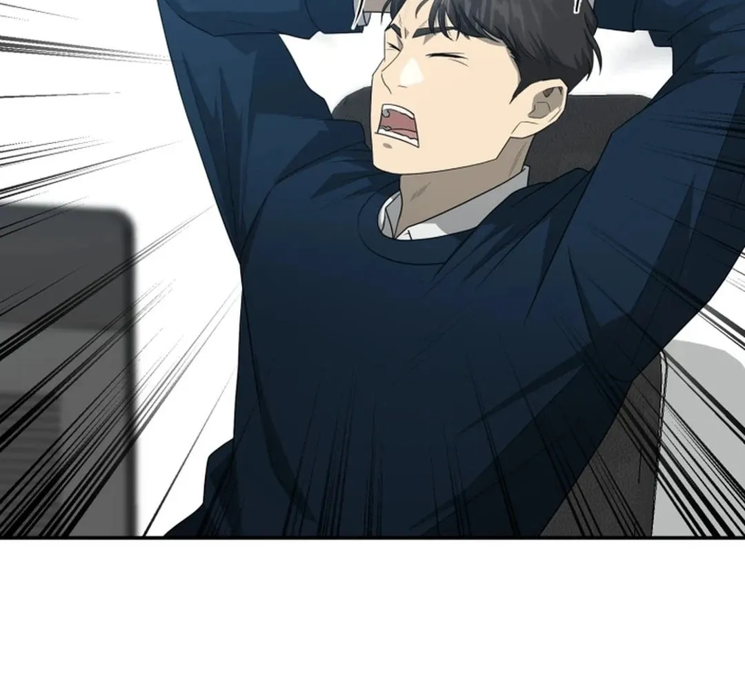 Golden Print Chapter 64 page 74 - 