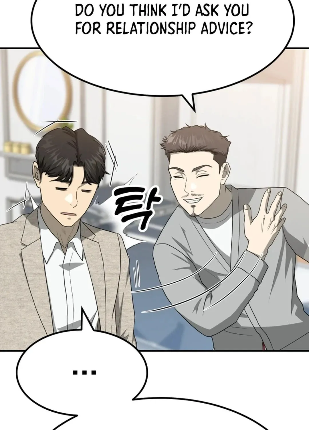 Golden Print Chapter 64 page 84 - 