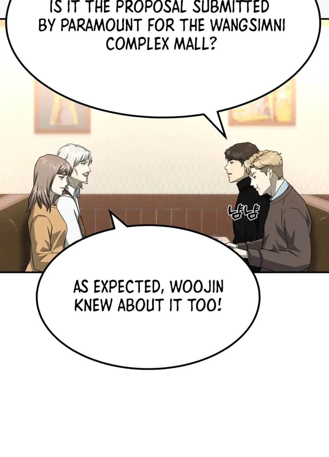 Golden Print Chapter 64 page 10 - 