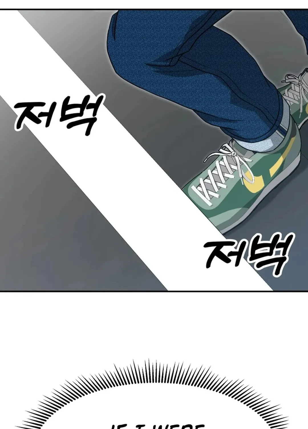 Golden Print Chapter 65 page 106 - 