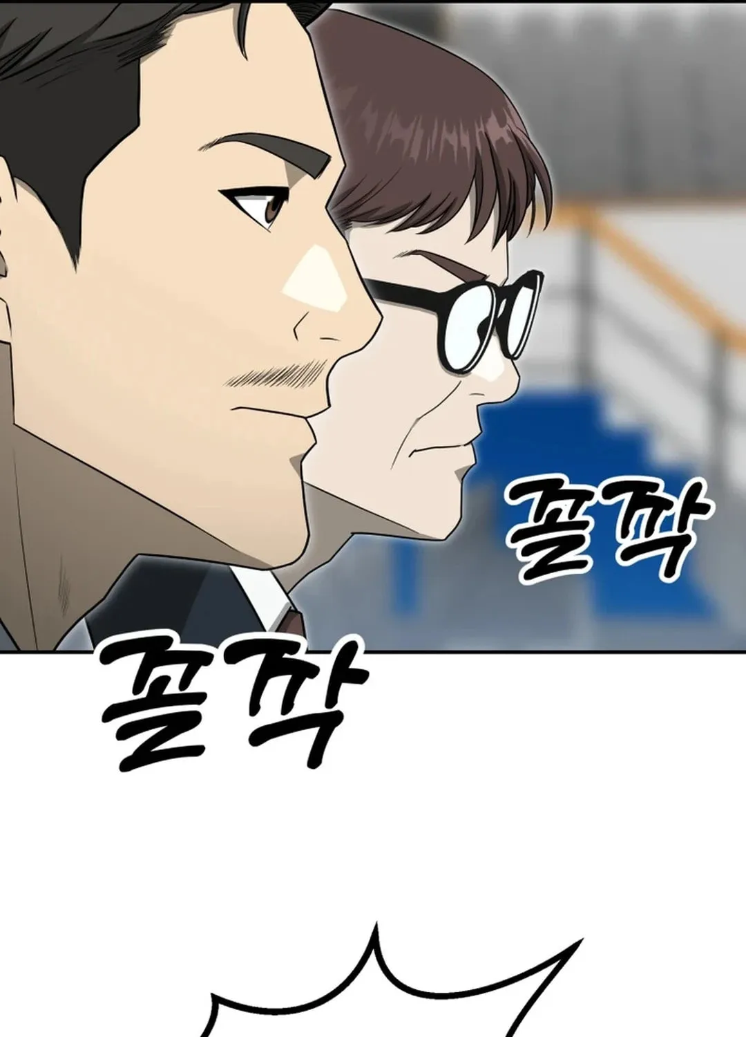 Golden Print Chapter 65 page 110 - 
