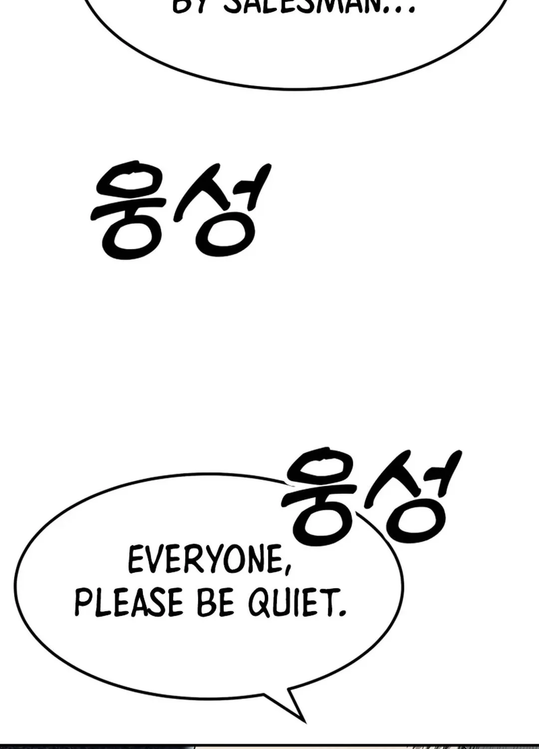 Golden Print Chapter 65 page 118 - 