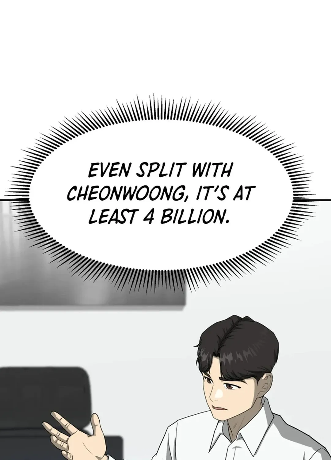 Golden Print Chapter 65 page 13 - 