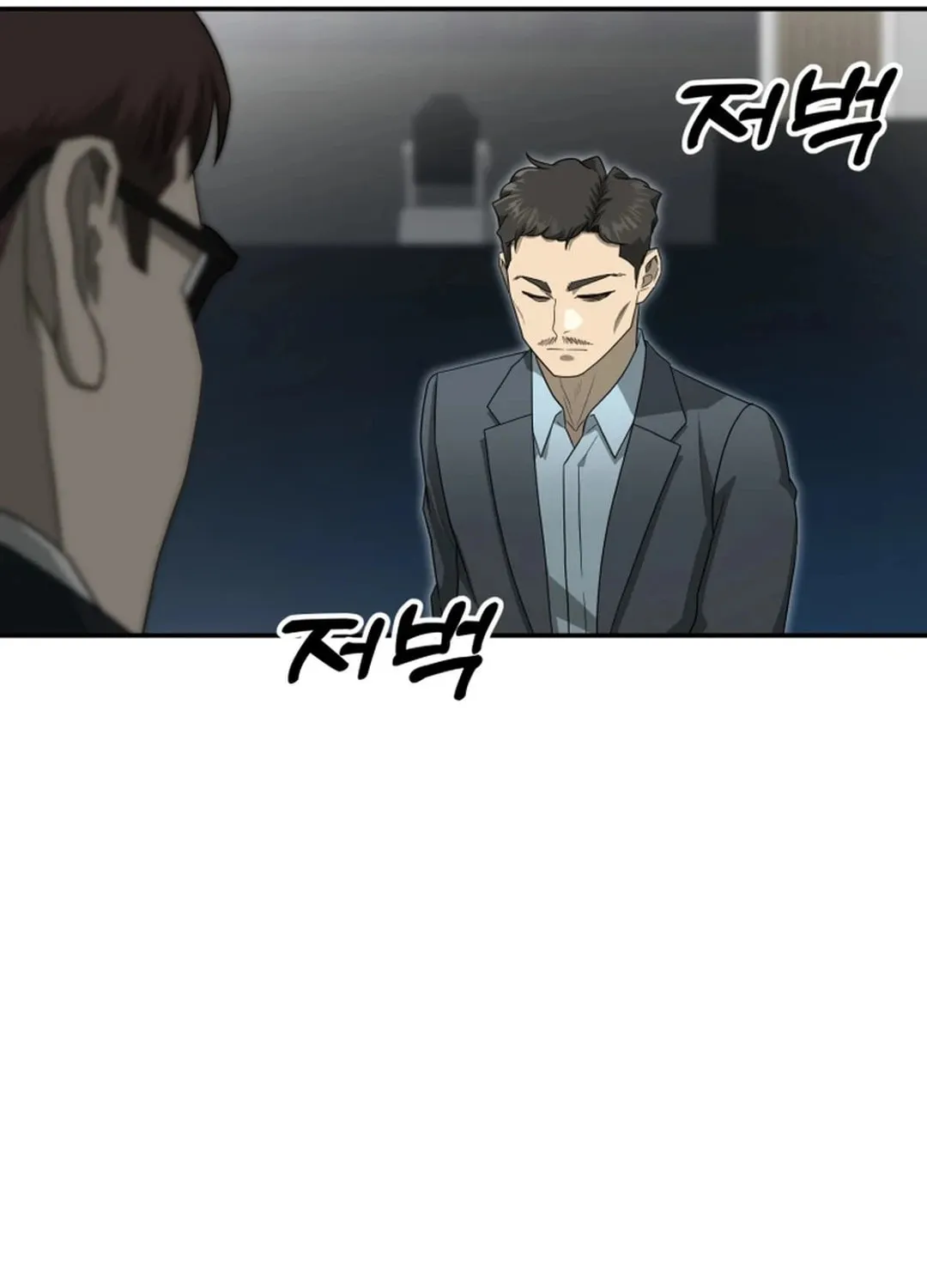 Golden Print Chapter 65 page 44 - 