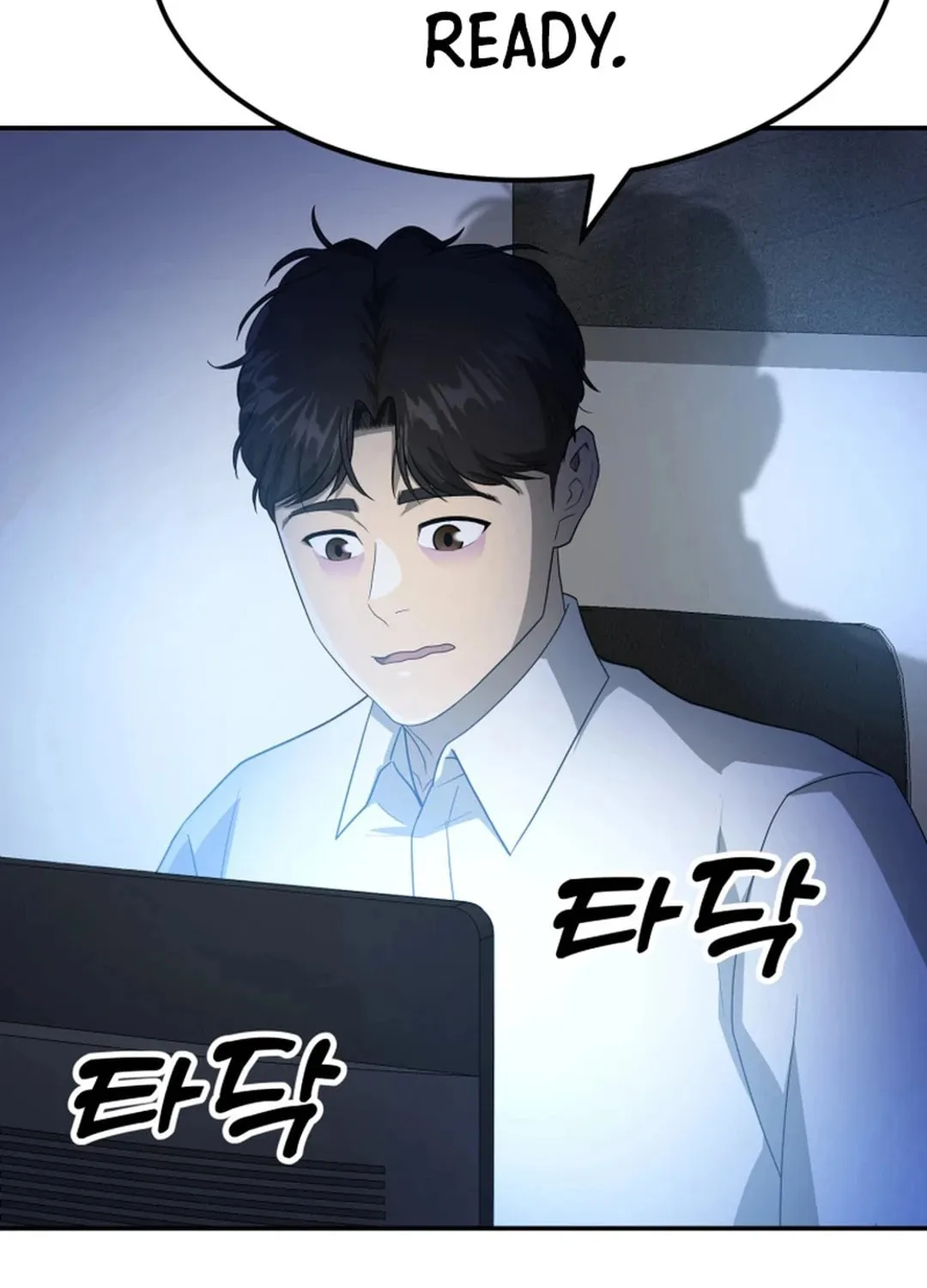 Golden Print Chapter 65 page 6 - 