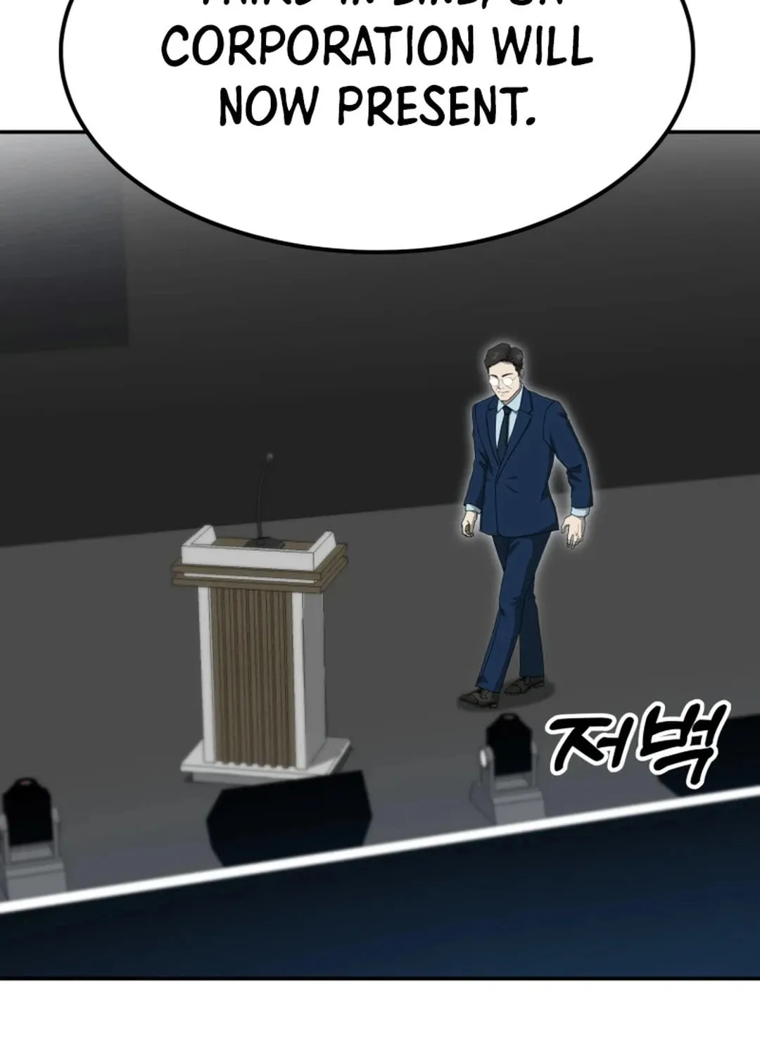 Golden Print Chapter 65 page 94 - 